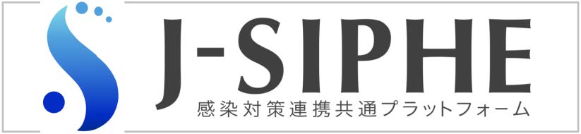 J-SIPHEの画像